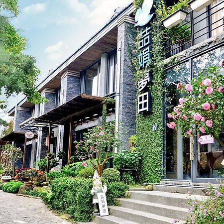 Apartament Zhe Juan Meng Tian Sanyi Zewnętrze zdjęcie